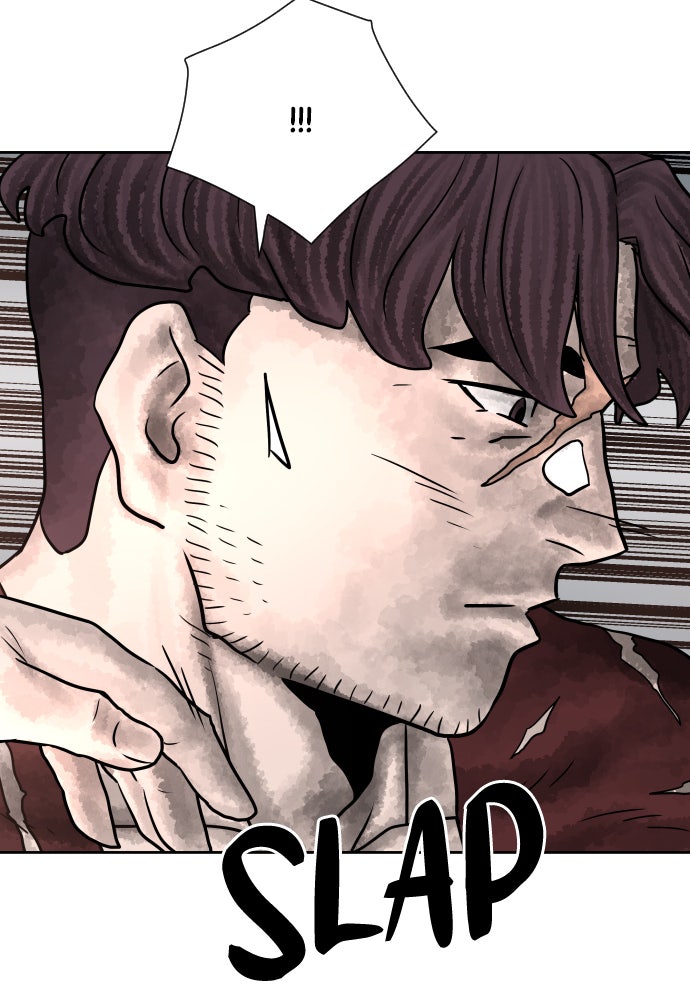 Read Warrior Executioner EN Manga Online