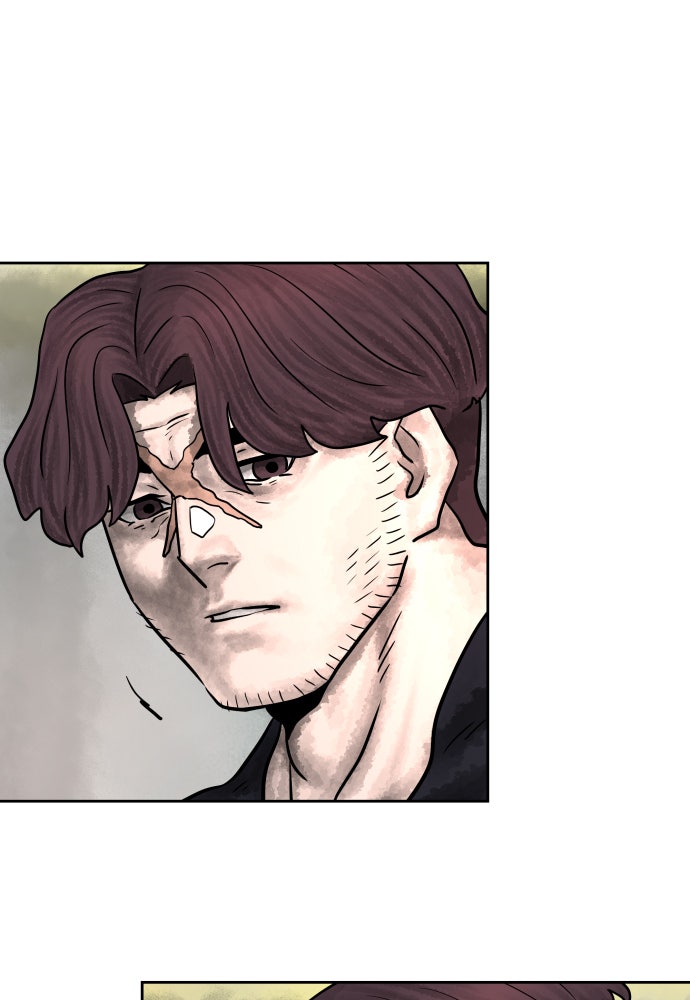 Read Warrior Executioner EN Manga Online