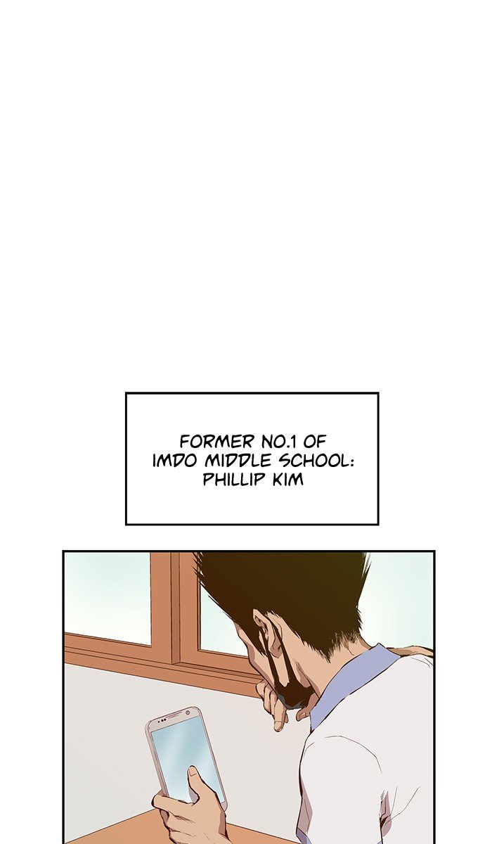 Read Weak Hero EN Manga Online