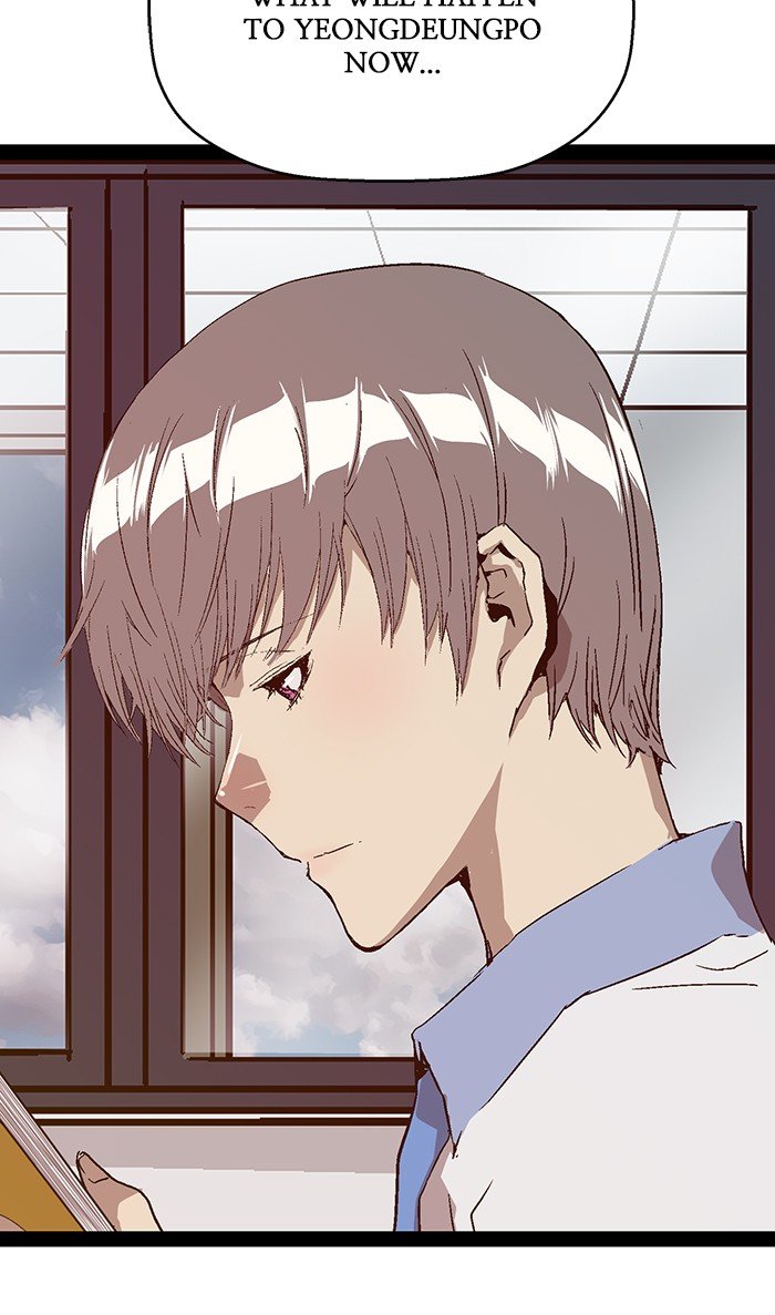 Read Weak Hero EN Manga Online