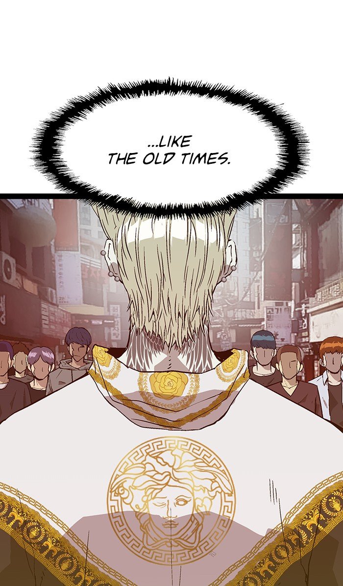 Read Weak Hero EN Manga Online