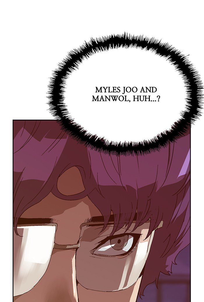 Read Weak Hero EN Manga Online