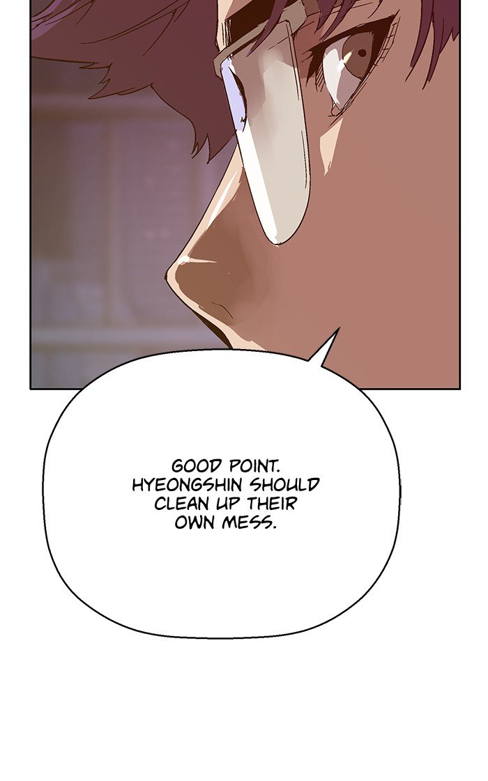 Read Weak Hero EN Manga Online