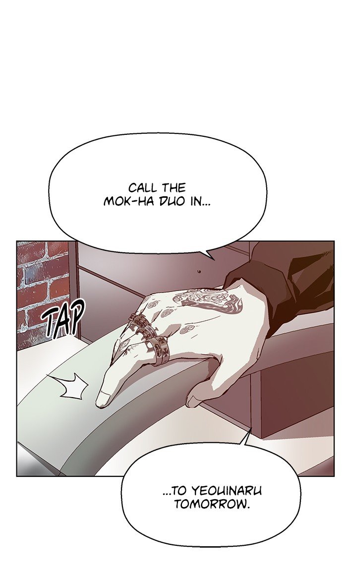 Read Weak Hero EN Manga Online