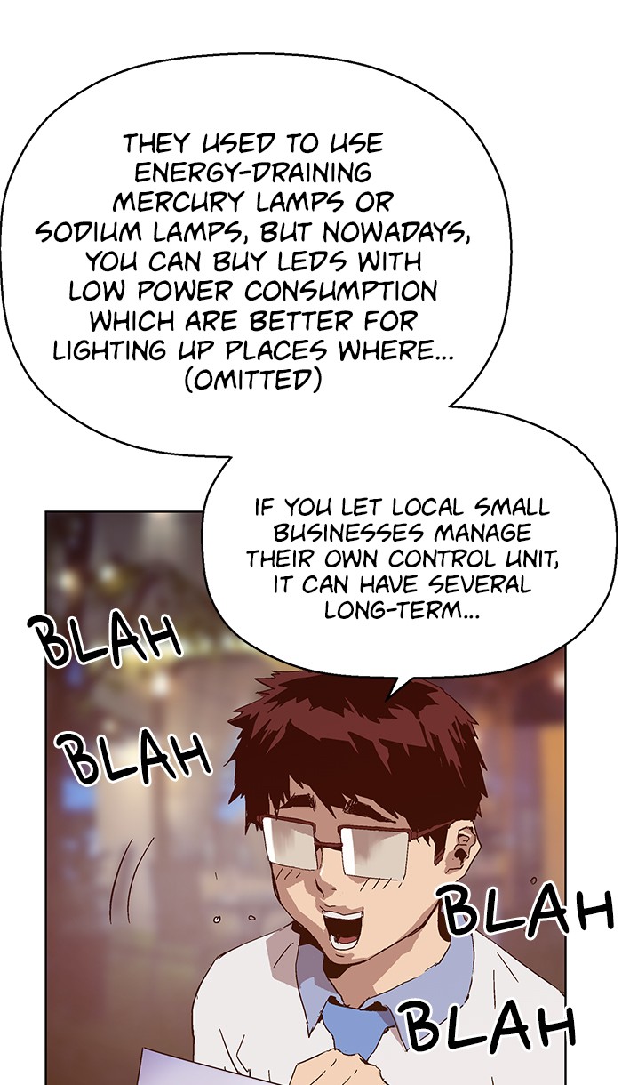 Read Weak Hero EN Manga Online