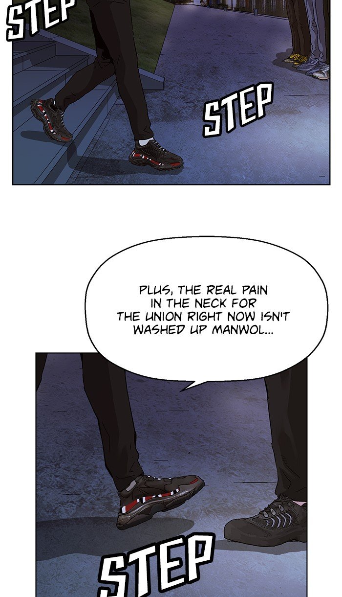 Read Weak Hero EN Manga Online