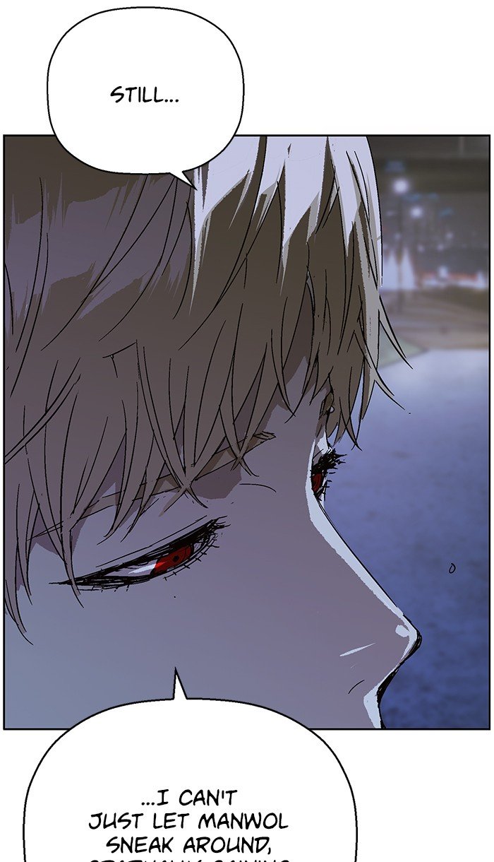 Read Weak Hero EN Manga Online