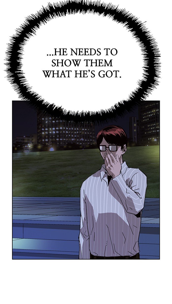 Read Weak Hero EN Manga Online