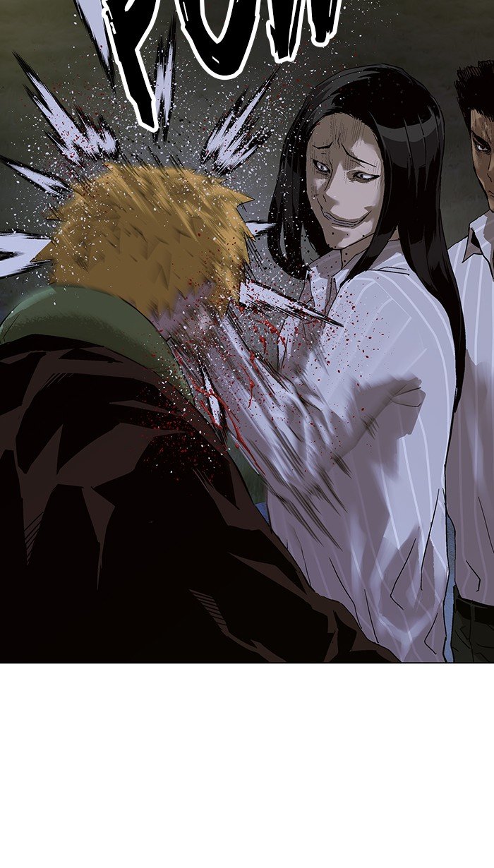 Read Weak Hero EN Manga Online