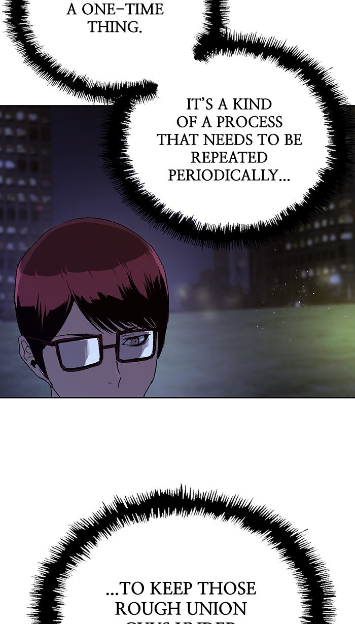 Read Weak Hero EN Manga Online