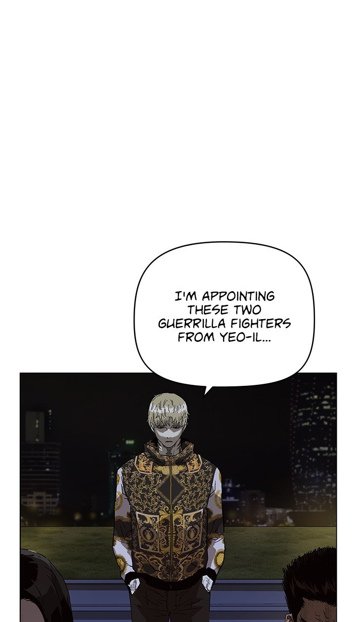 Read Weak Hero EN Manga Online