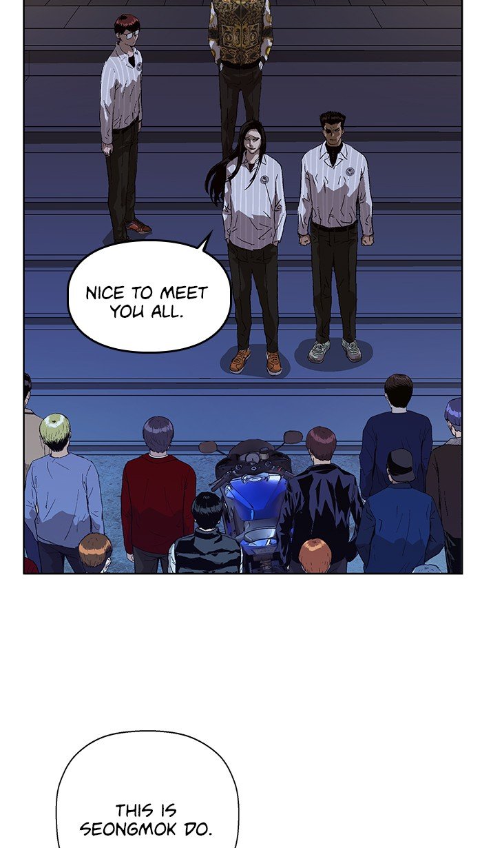 Read Weak Hero EN Manga Online