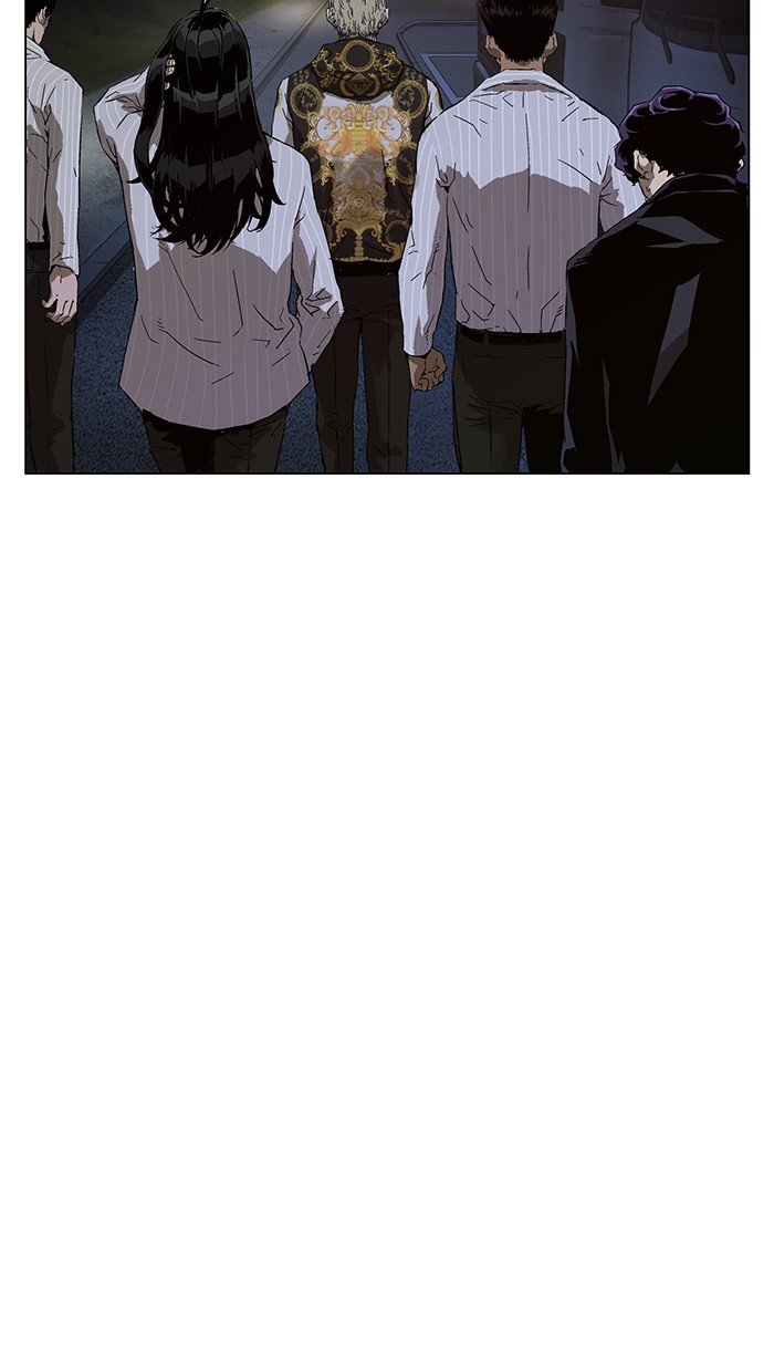 Read Weak Hero EN Manga Online