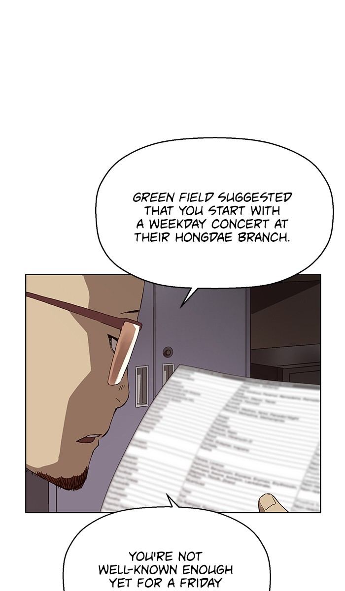 Read Weak Hero EN Manga Online