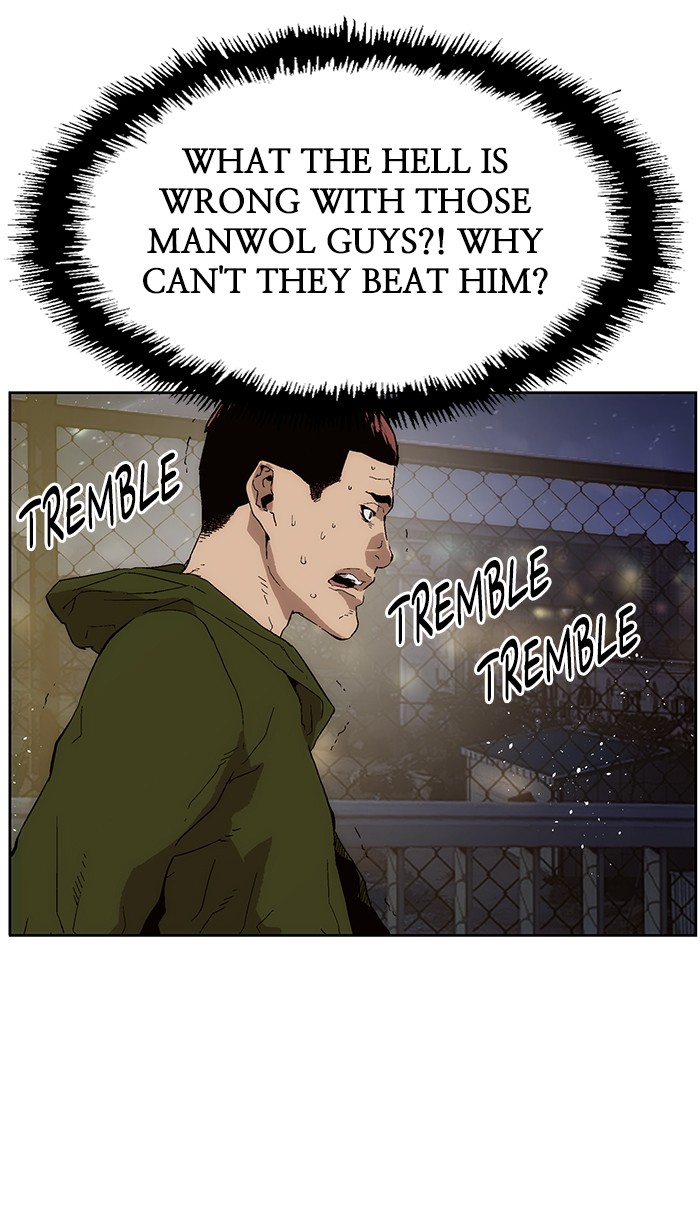Read Weak Hero EN Manga Online
