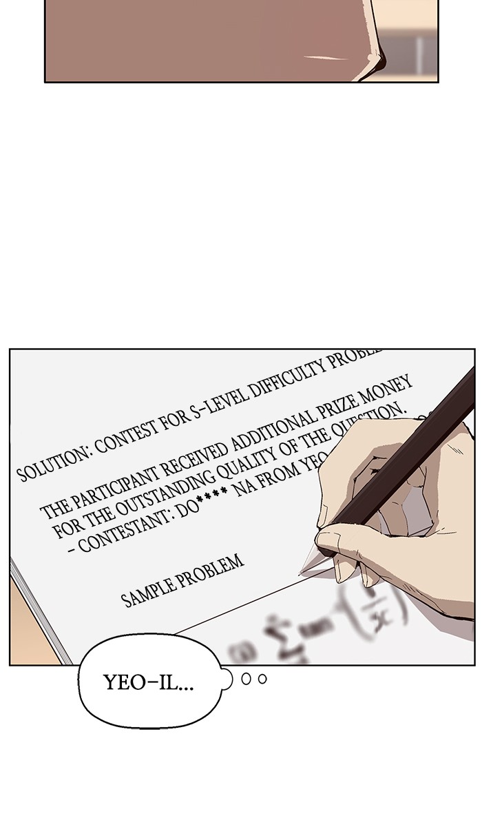 Read Weak Hero EN Manga Online