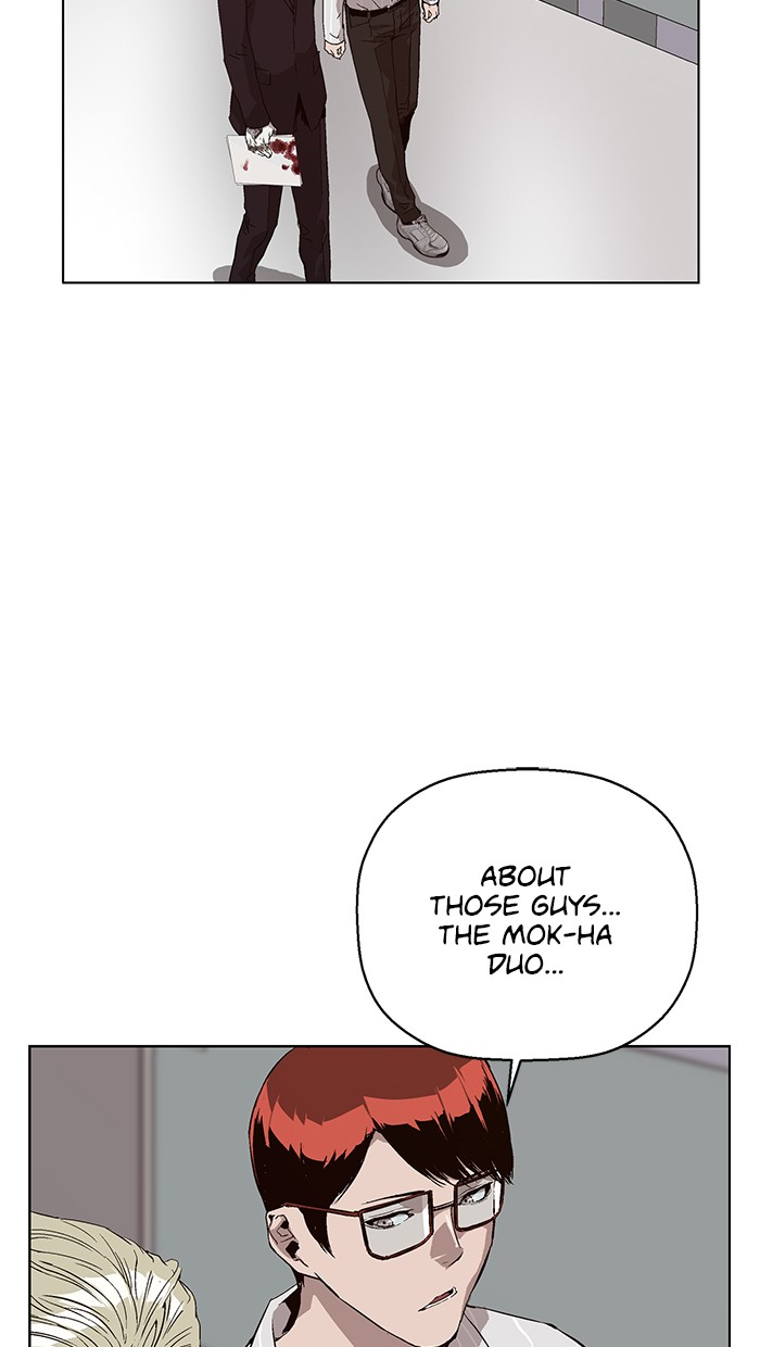 Read Weak Hero EN Manga Online