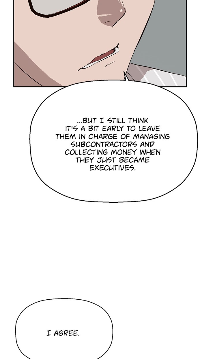Read Weak Hero EN Manga Online