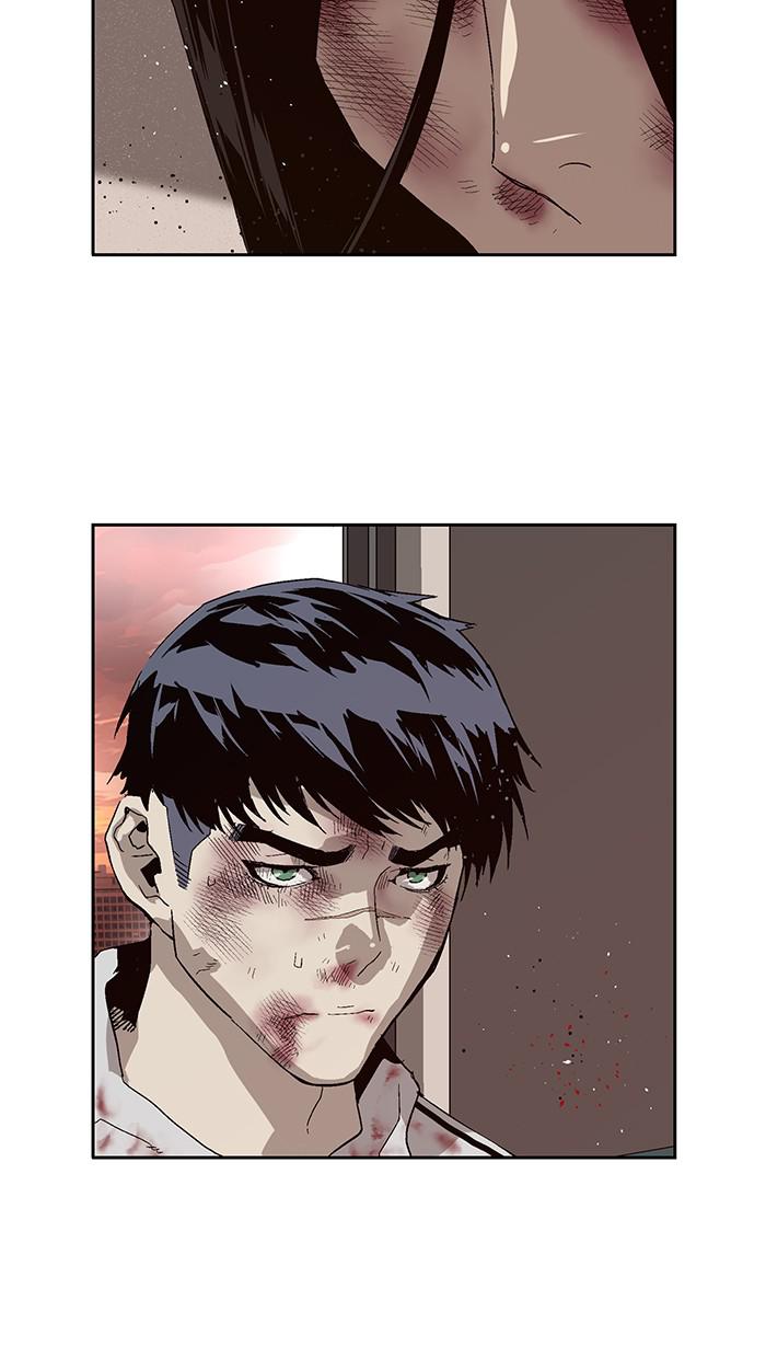 Read Weak Hero EN Manga Online