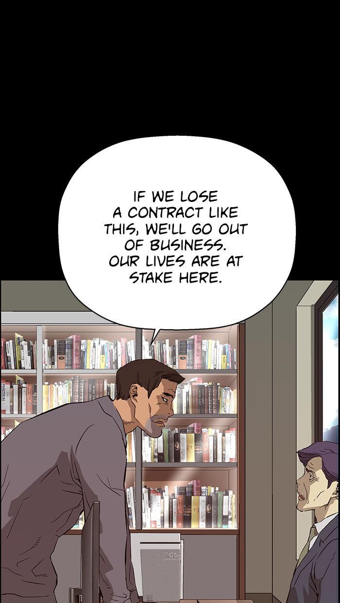 Read Weak Hero EN Manga Online