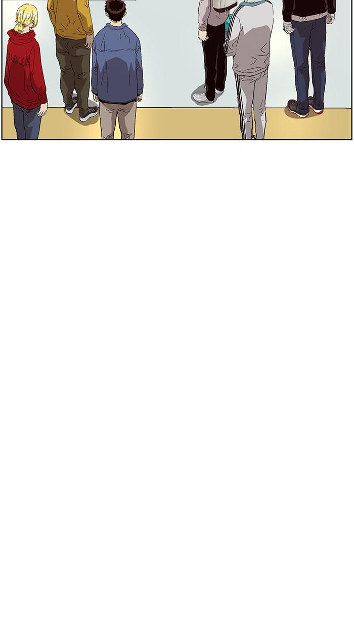 Read Weak Hero EN Manga Online