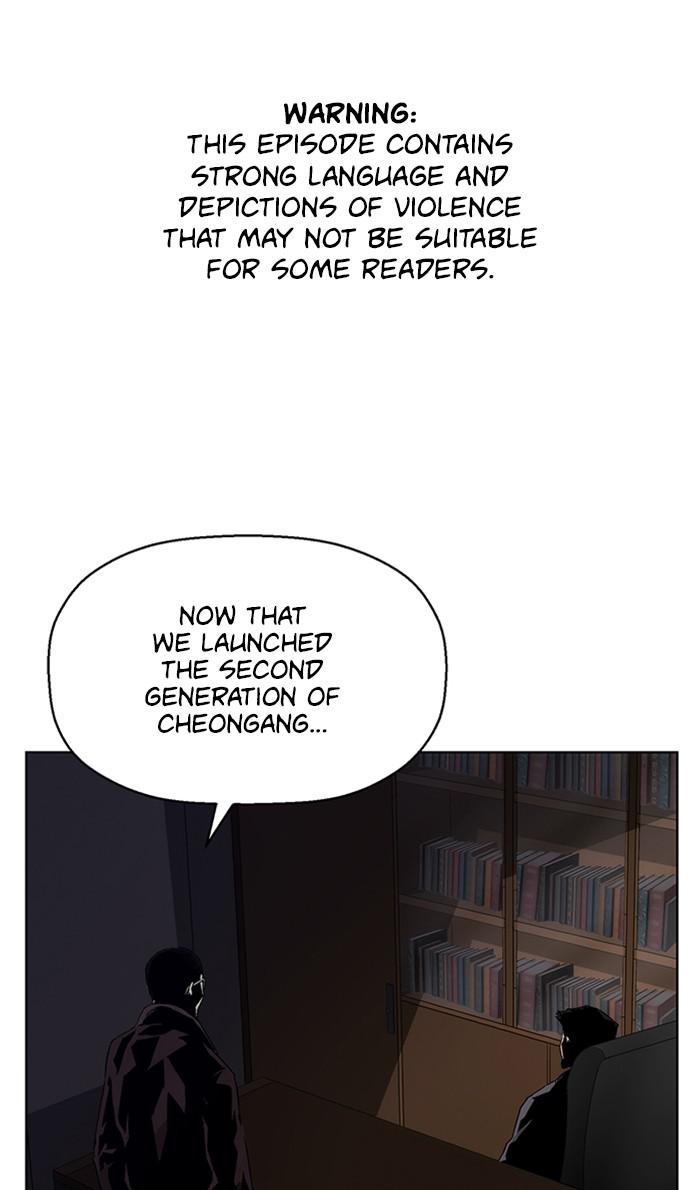 Read Weak Hero EN Manga Online