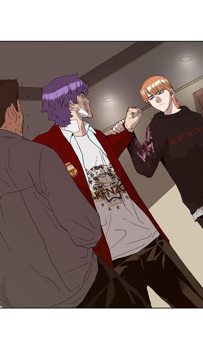 Read Weak Hero EN Manga Online