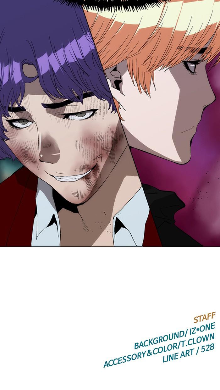 Read Weak Hero EN Manga Online