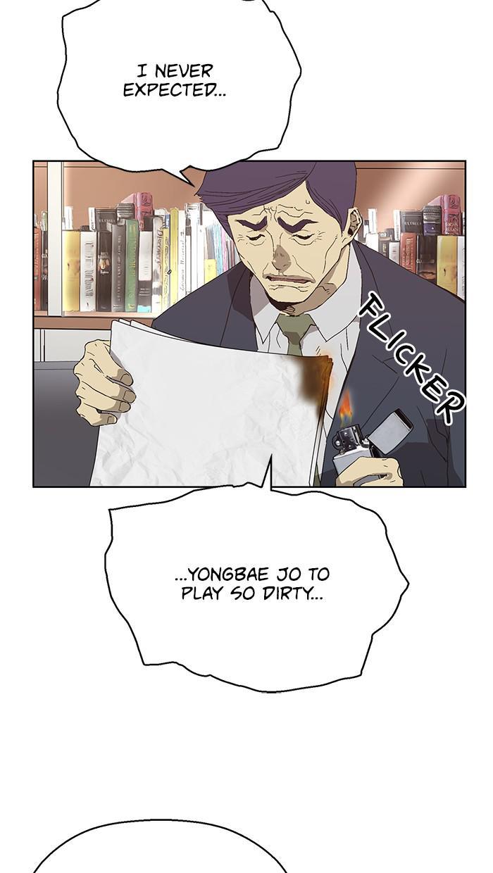 Read Weak Hero EN Manga Online