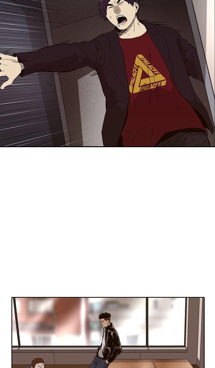 Read Weak Hero EN Manga Online