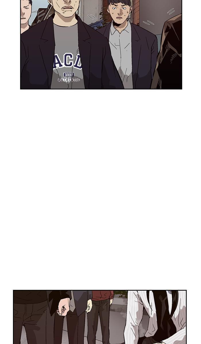 Read Weak Hero EN Manga Online