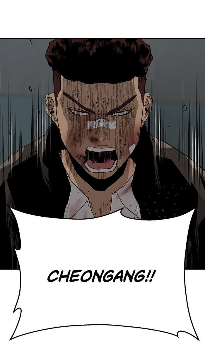 Read Weak Hero EN Manga Online