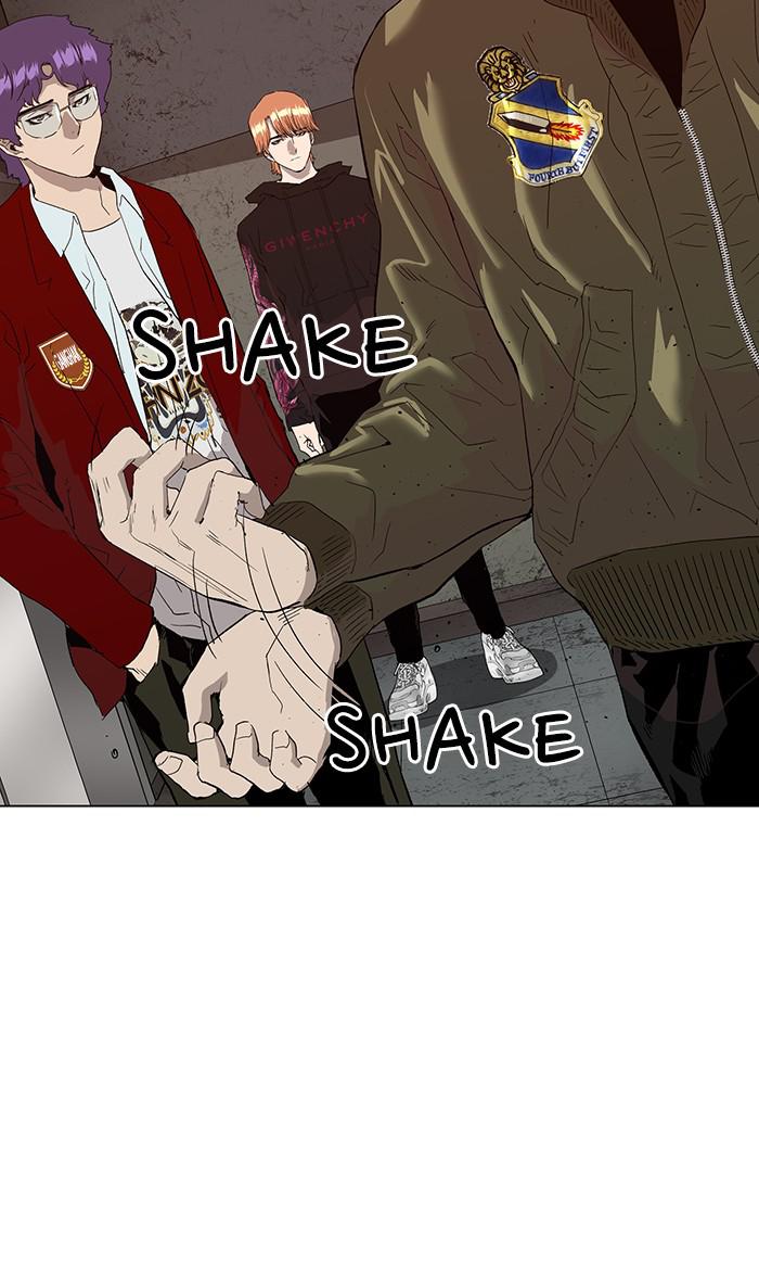 Read Weak Hero EN Manga Online