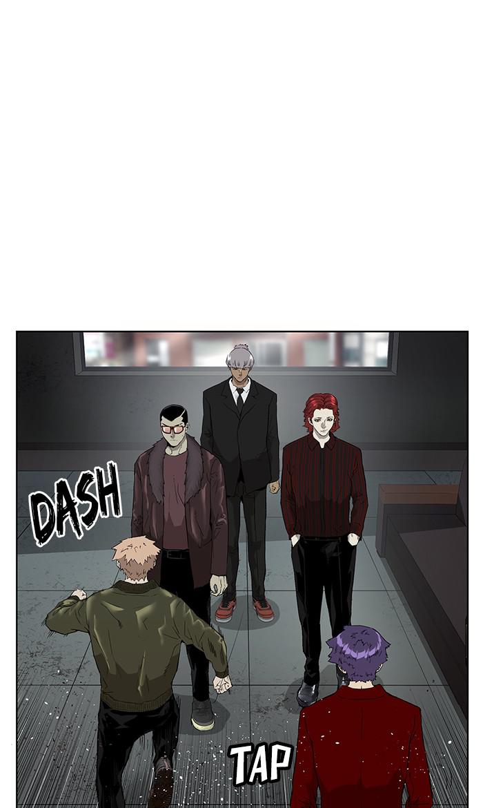 Read Weak Hero EN Manga Online
