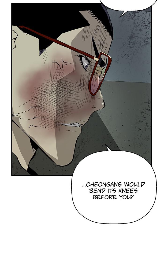 Read Weak Hero EN Manga Online