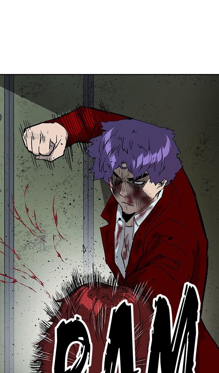 Read Weak Hero EN Manga Online