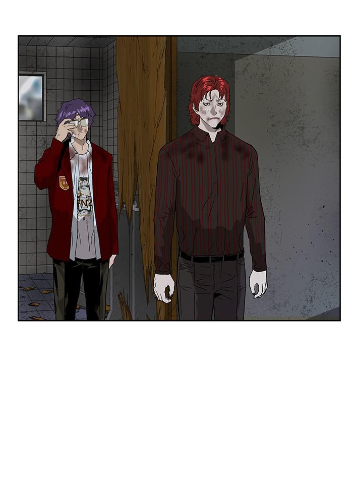 Read Weak Hero EN Manga Online