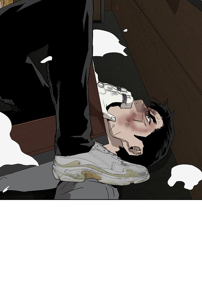 Read Weak Hero EN Manga Online