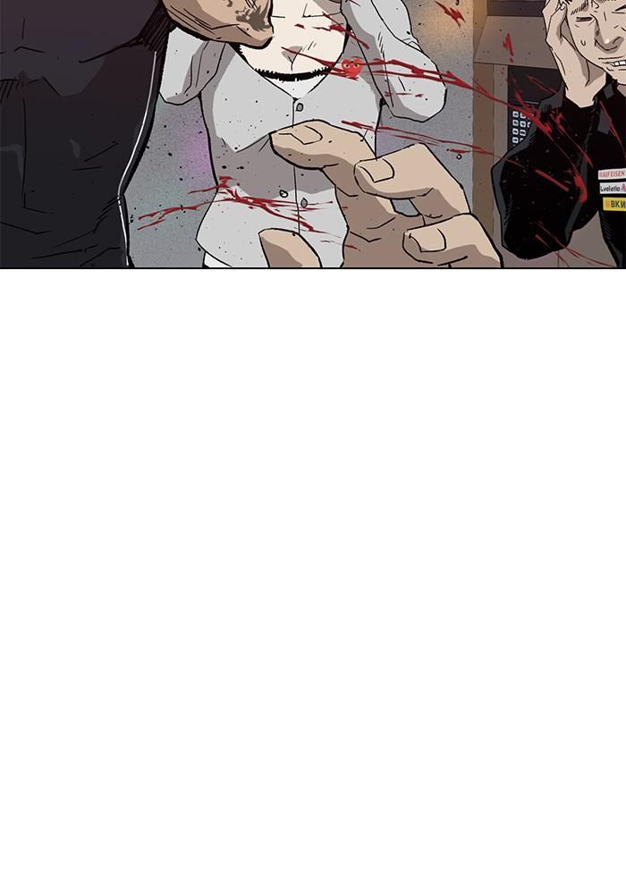 Read Weak Hero EN Manga Online