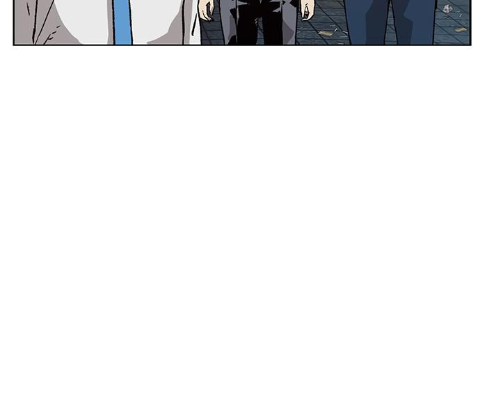 Read Weak Hero EN Manga Online