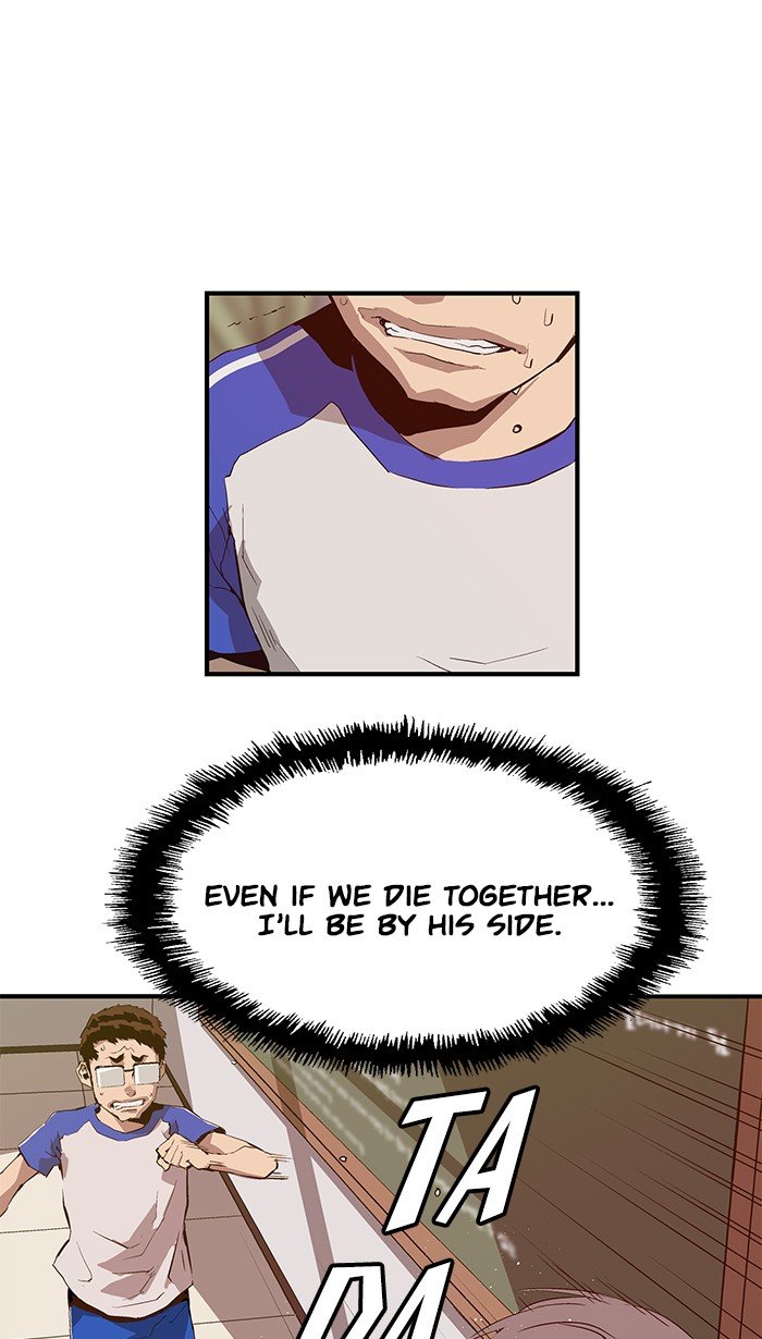 Read Weak Hero EN Manga Online