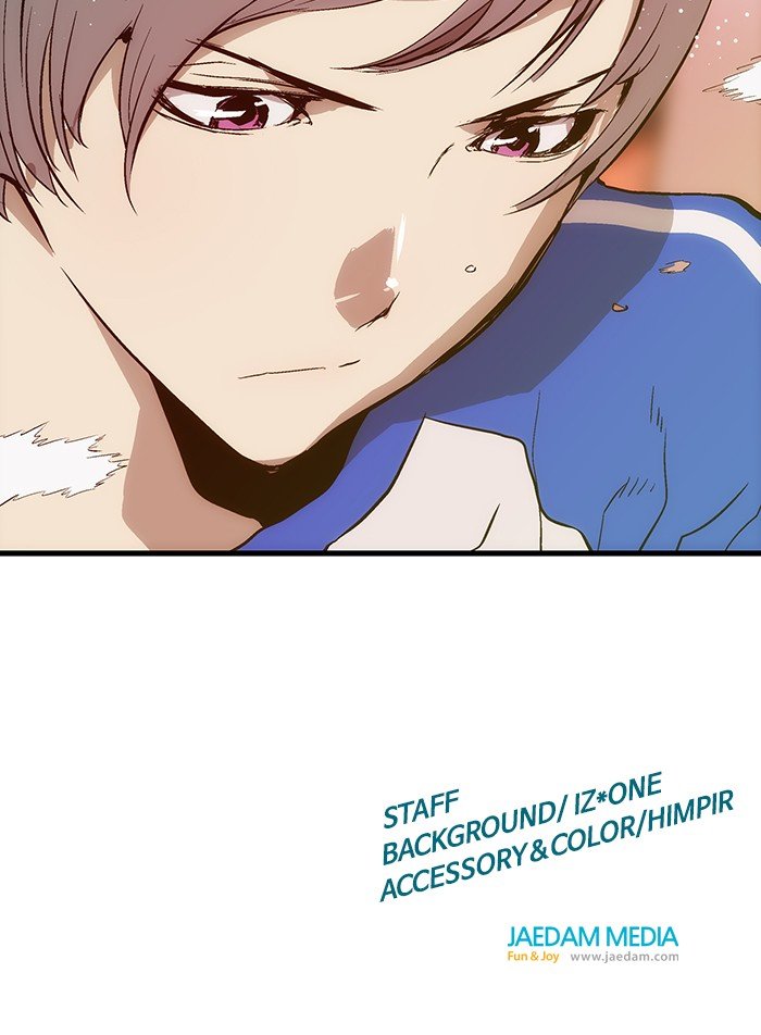 Read Weak Hero EN Manga Online