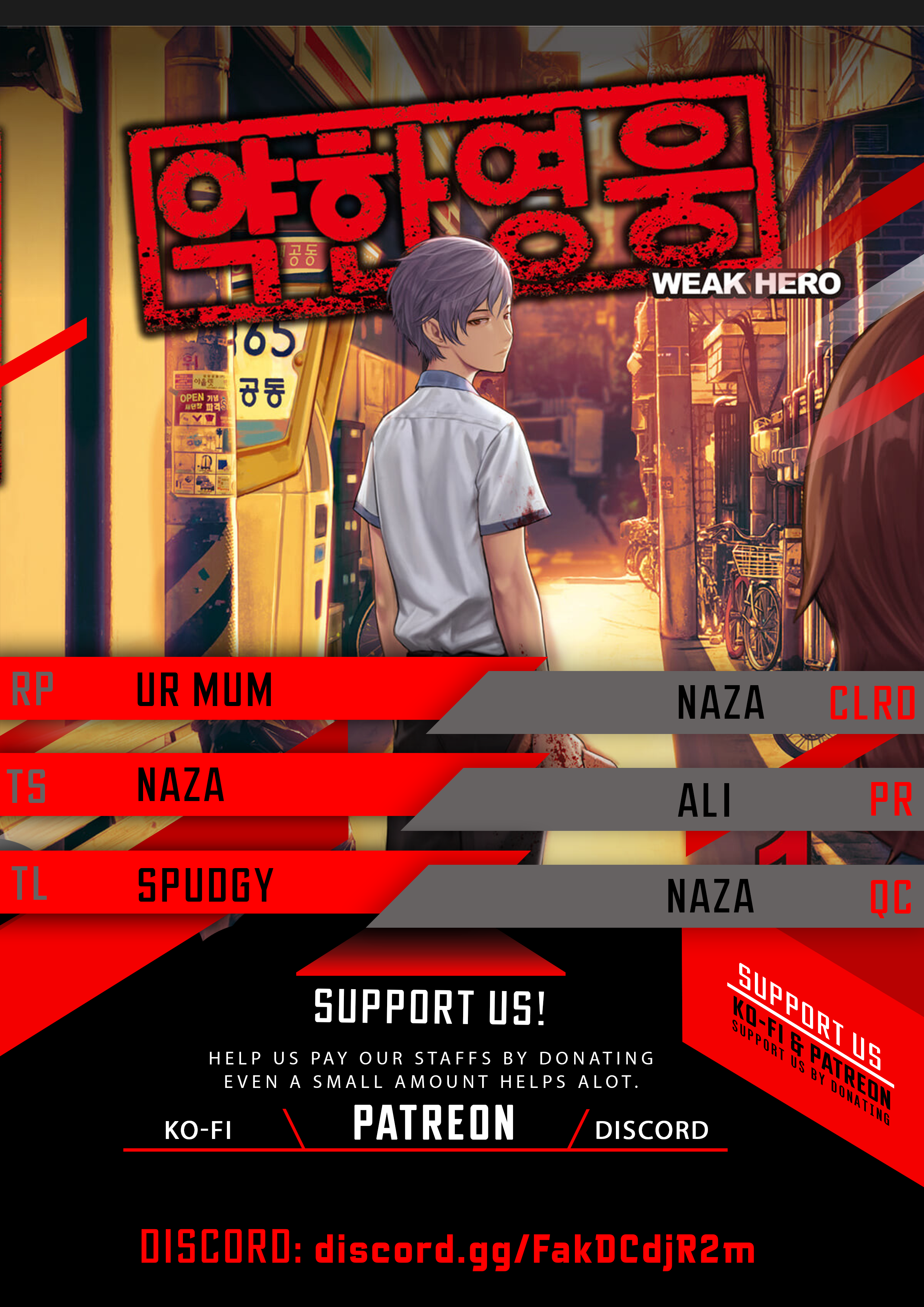 Read Weak Hero EN Manga Online