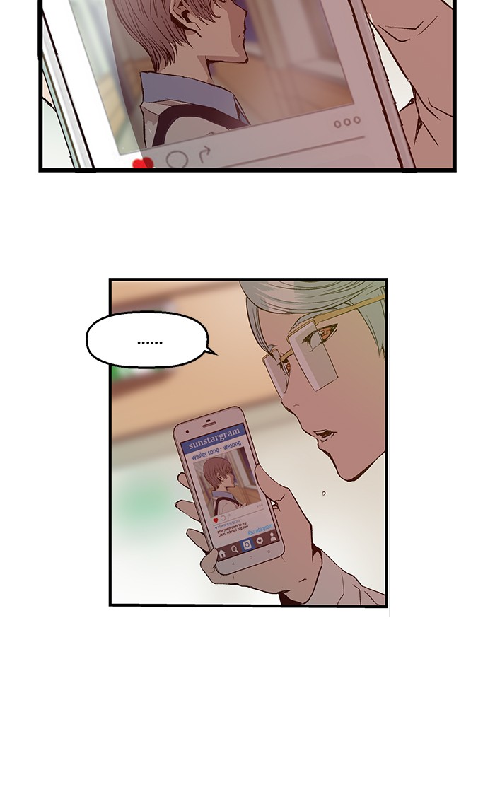 Read Weak Hero EN Manga Online