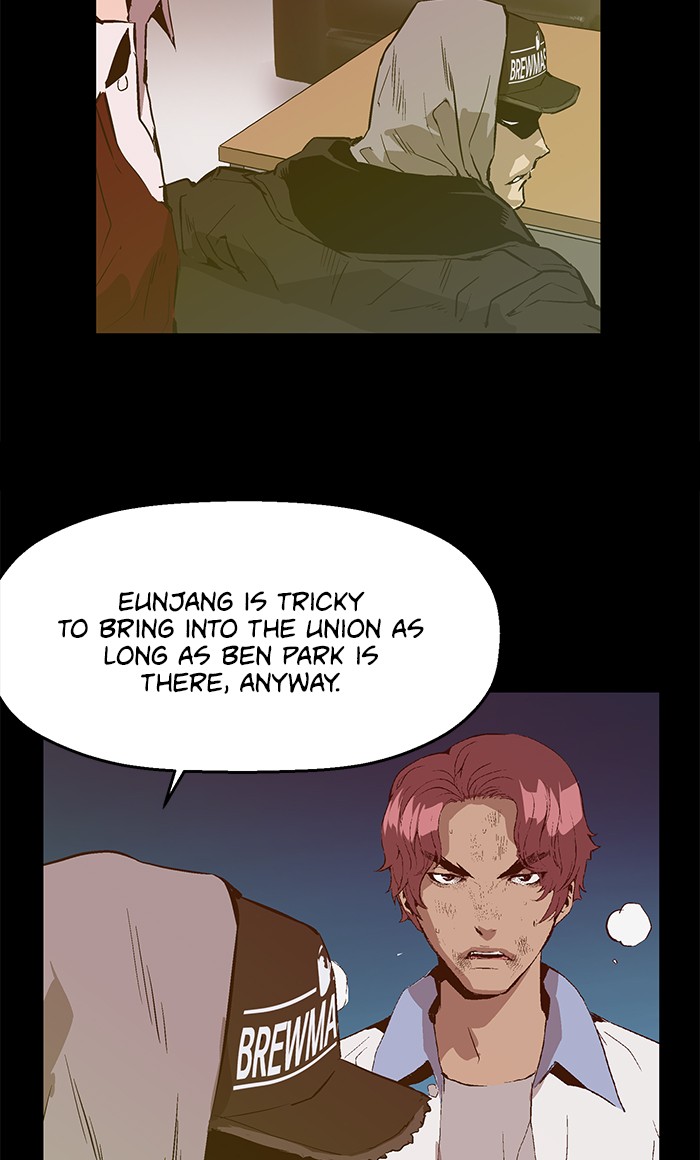 Read Weak Hero EN Manga Online