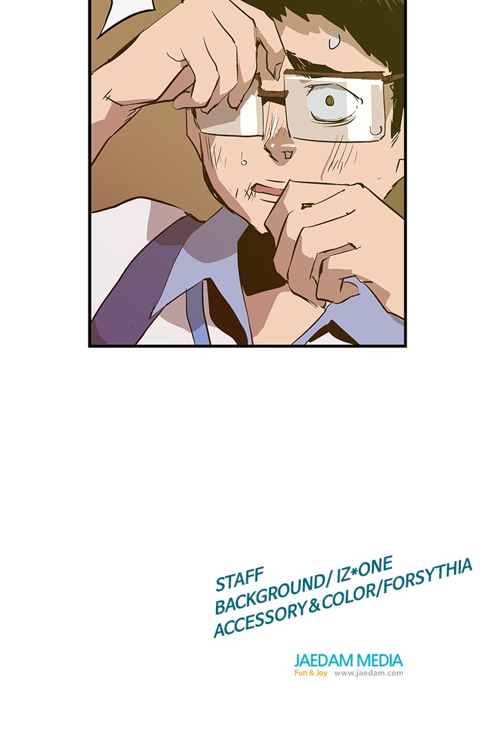 Read Weak Hero EN Manga Online