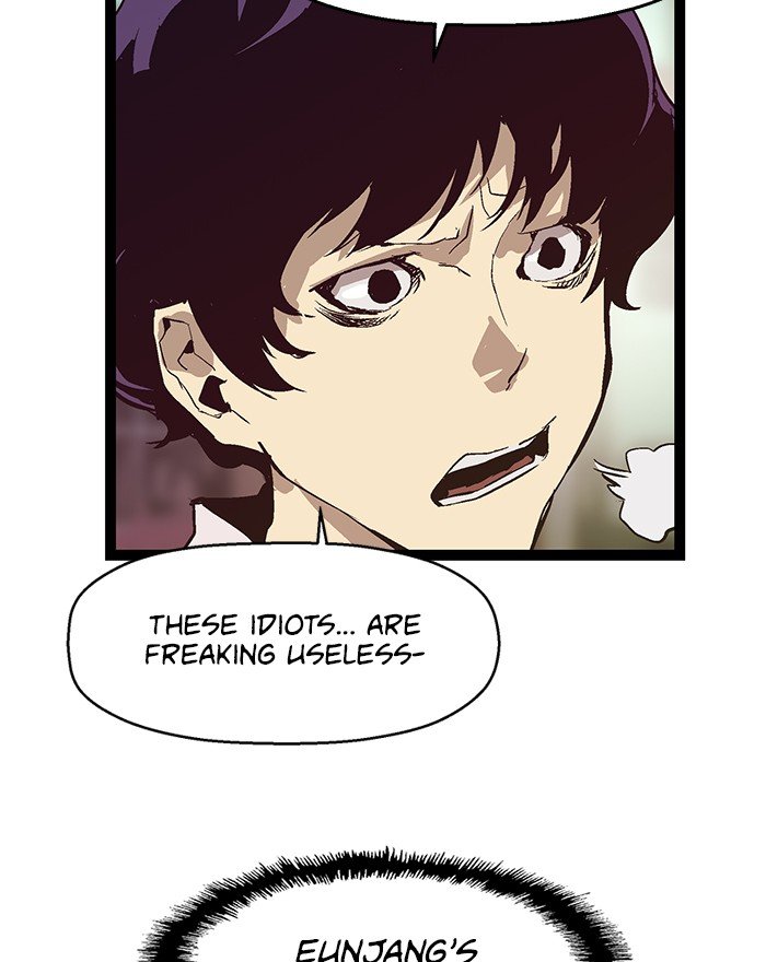 Read Weak Hero EN Manga Online