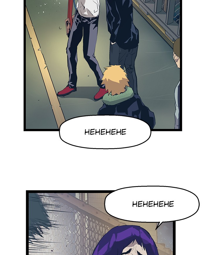 Read Weak Hero EN Manga Online