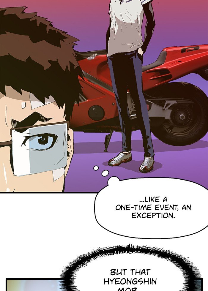 Read Weak Hero EN Manga Online