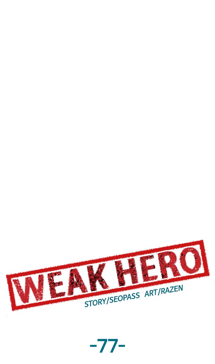 Read Weak Hero EN Manga Online